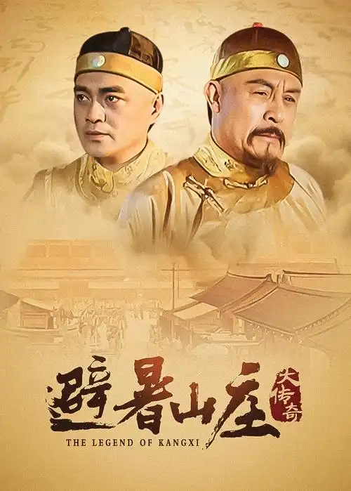 读者半盏灯的头像，像素化台灯与书桌造型