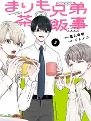 旧书店的动画工坊青春群像漫画封面，书架与绘图台场景